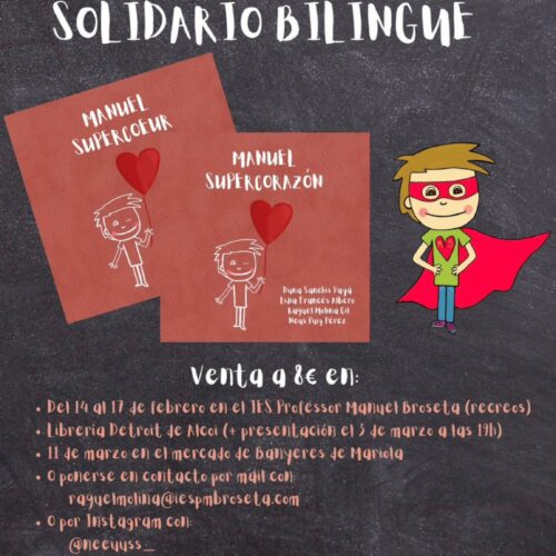 Libro solidario Manuel Supercorazón